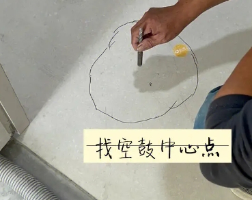 临高瓷砖空鼓维修公司分享砂料配比不正确在瓷砖铺贴过程中可能导致以下问题